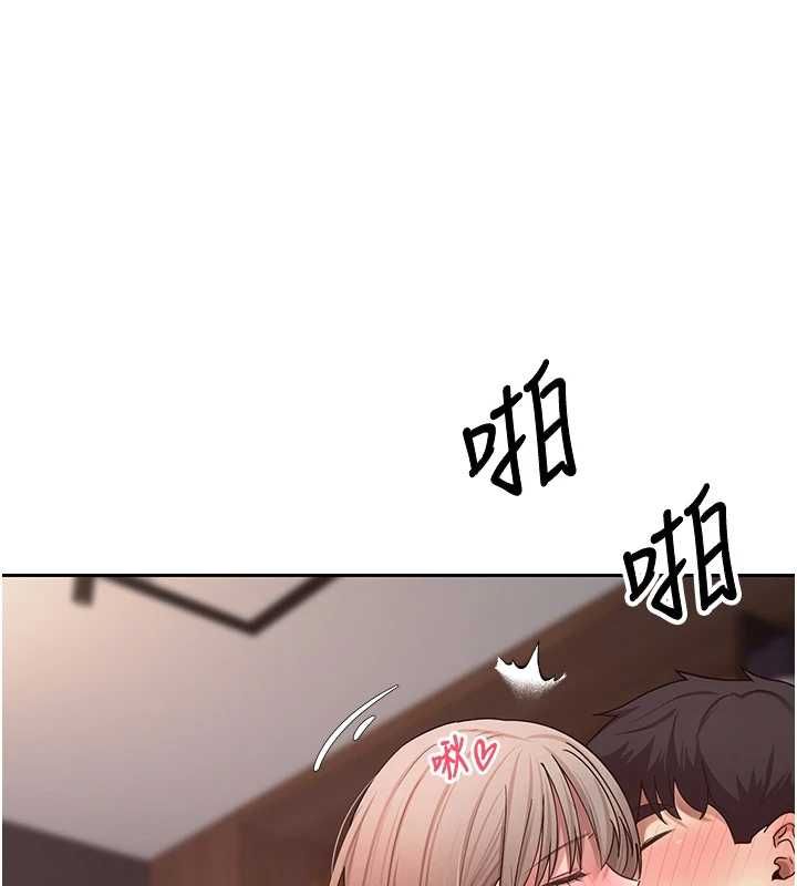 币转人生第75話-整晚都在愛愛&hearts;
