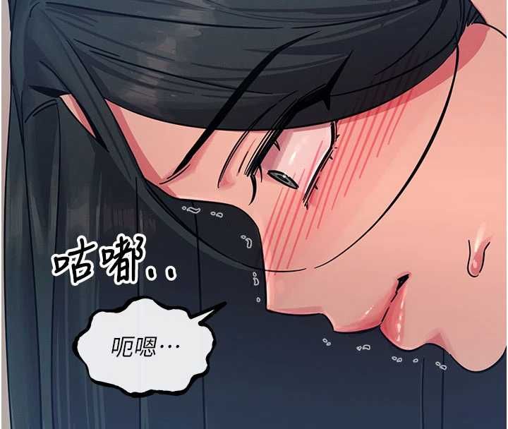 恶次人生第59話-被他的巨棒征服