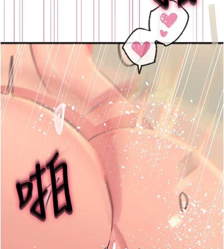 恶次人生第59話-被他的巨棒征服