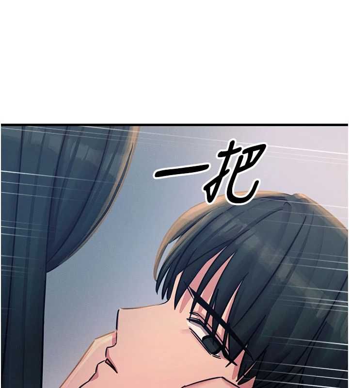 恶次人生第59話-被他的巨棒征服