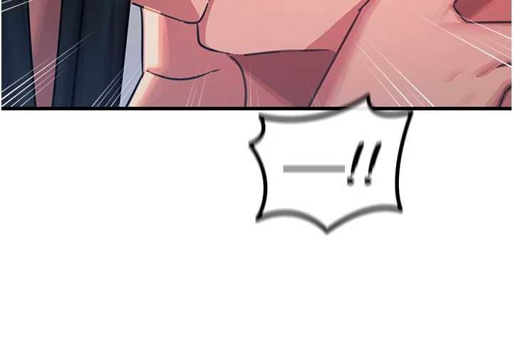 恶次人生第59話-被他的巨棒征服