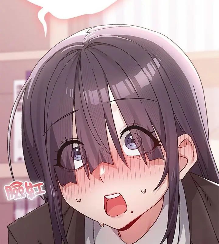 男以稀为贵第1话