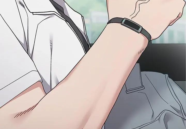 男以稀为贵第1话