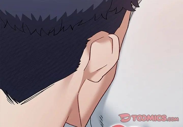 男以稀为贵第2话