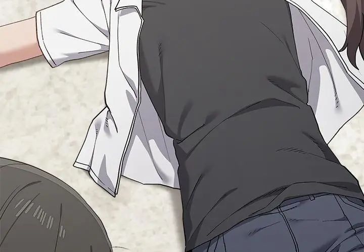 男以稀为贵第2话