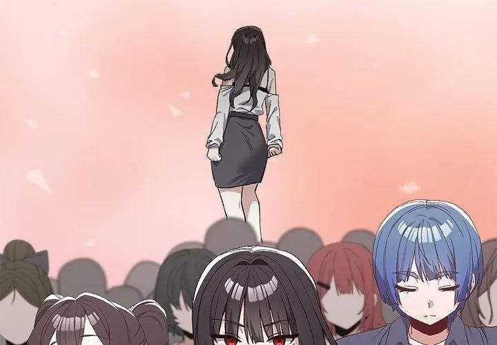 男以稀为贵第3话