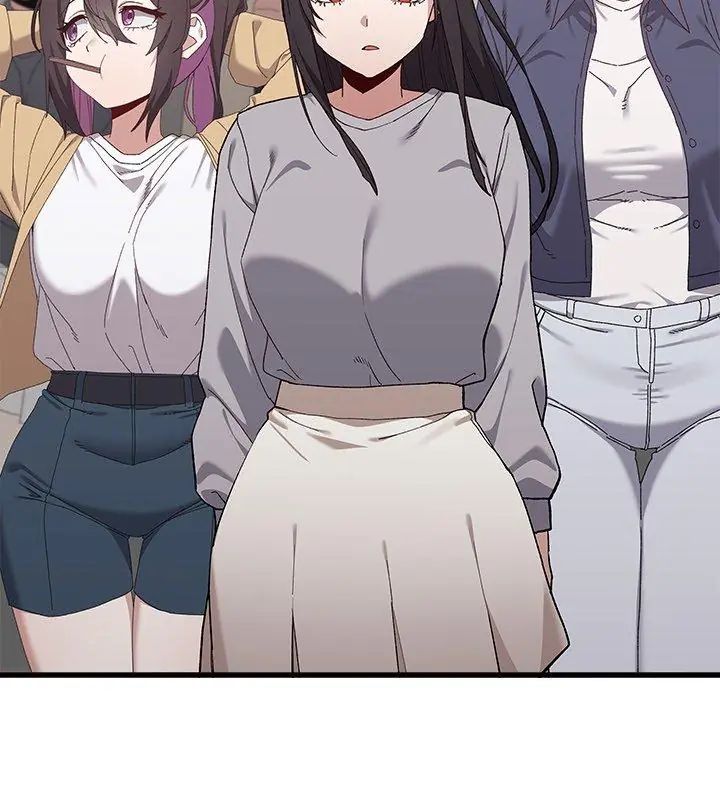 男以稀为贵第3话