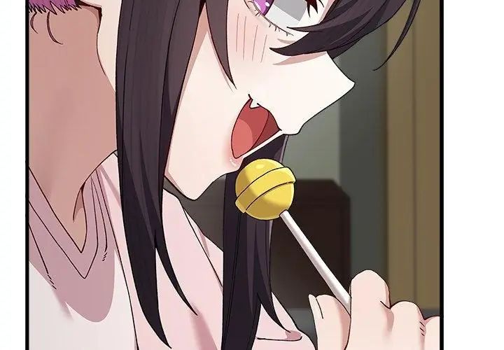 男以稀为贵第3话