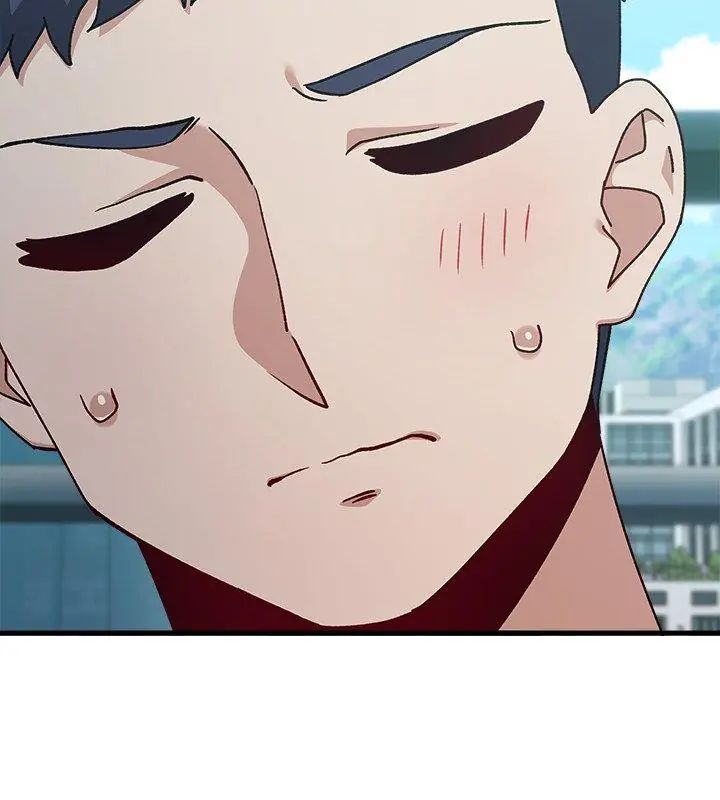 男以稀为贵第3话