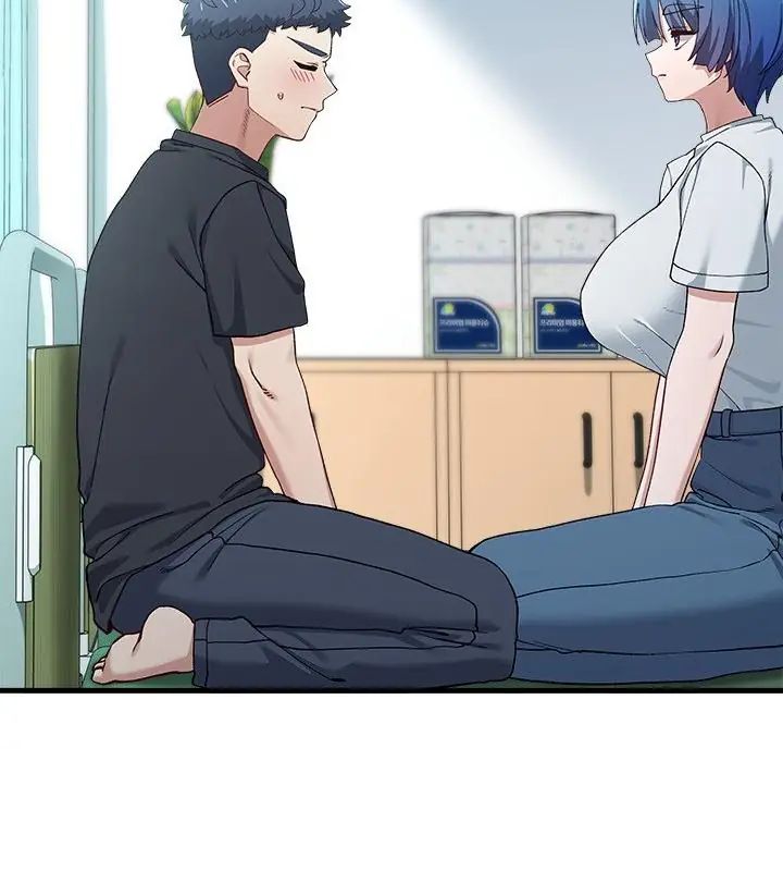 男以稀为贵第3话