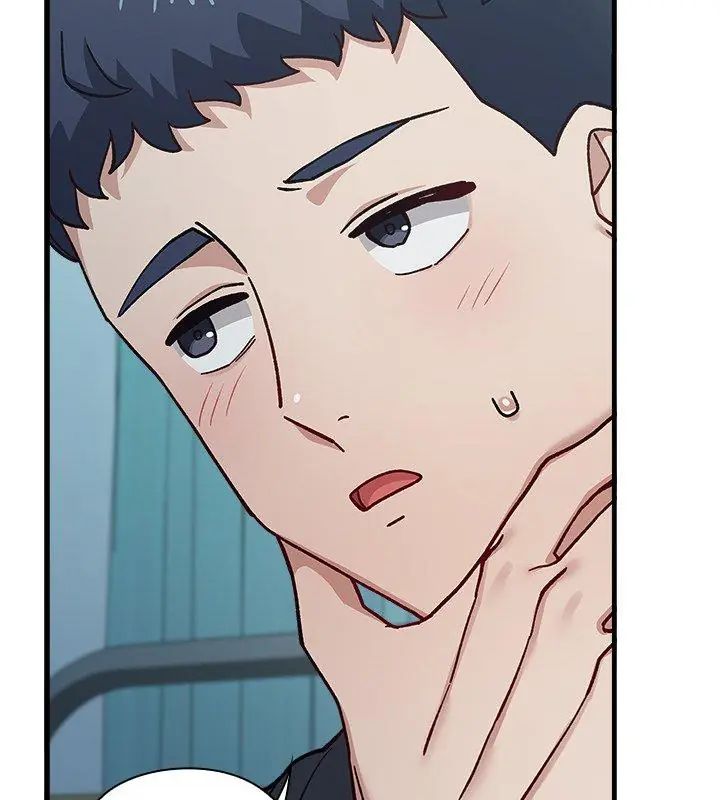 男以稀为贵第3话