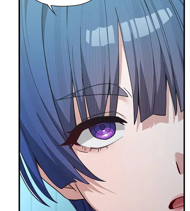 男以稀为贵第3话
