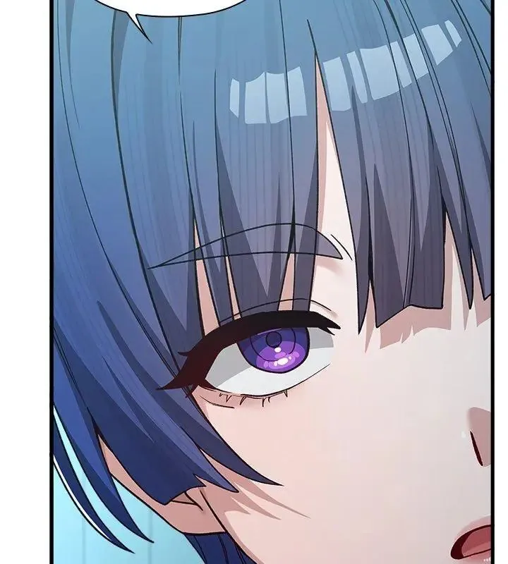男以稀為貴第3話