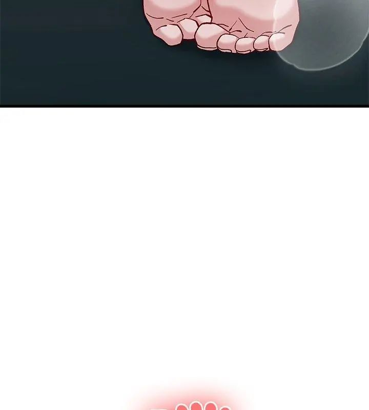 男以稀为贵第4话