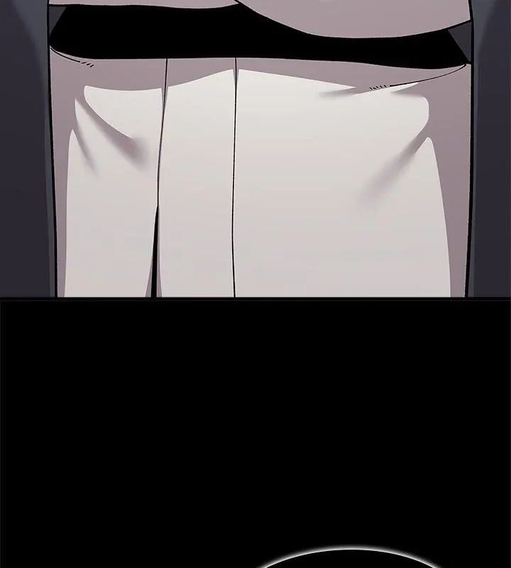 男以稀为贵第5话