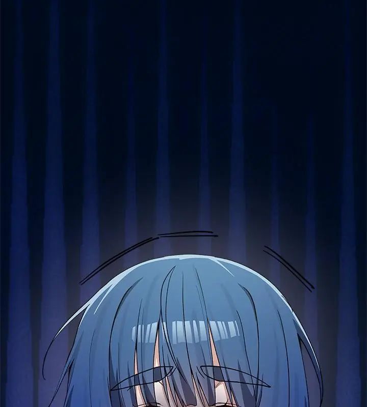 男以稀为贵第5话