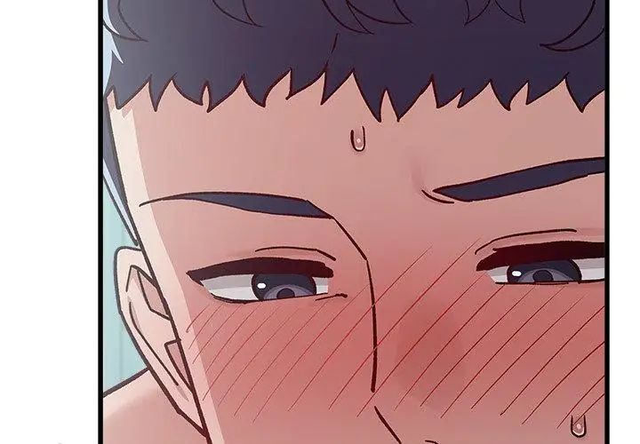 男以稀为贵第5话