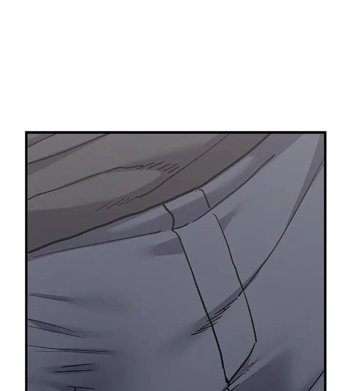 男以稀为贵第5话