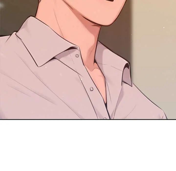 不只是朋友第16話