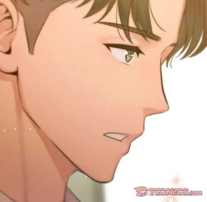不只是朋友第16話