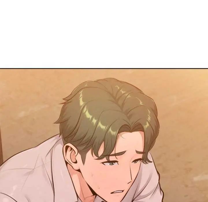 不只是朋友第16話