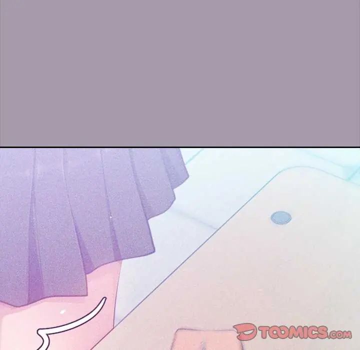 不只是朋友第16話