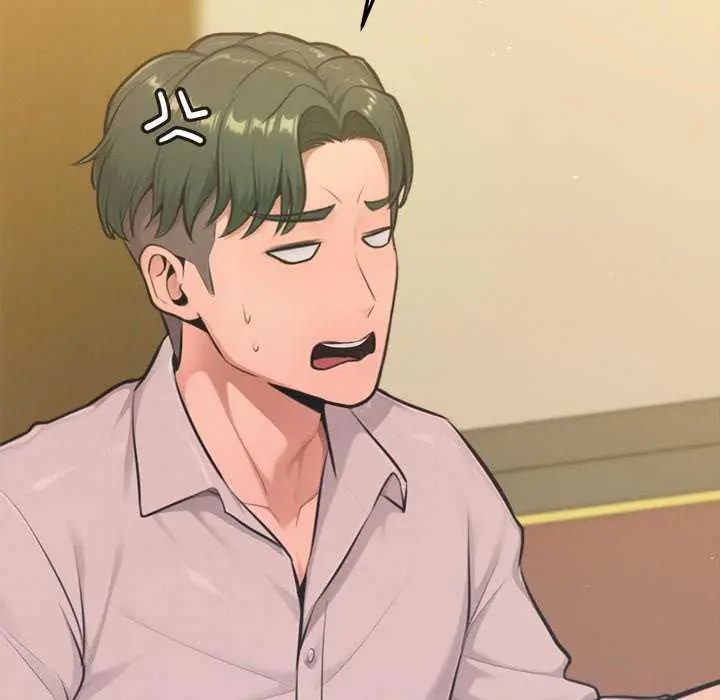 不只是朋友第16話