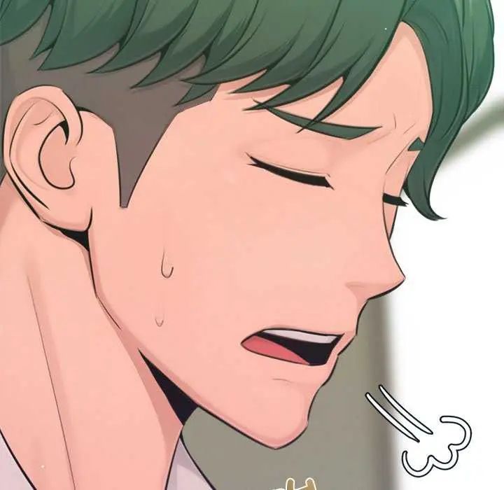 不只是朋友第16話