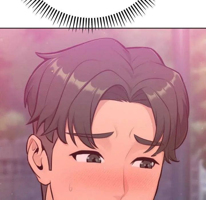 不只是朋友第16話