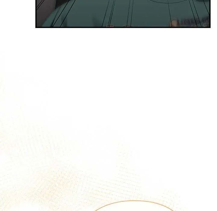 硬也要拍完第43話