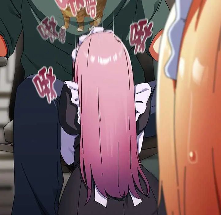 硬也要拍完第43話