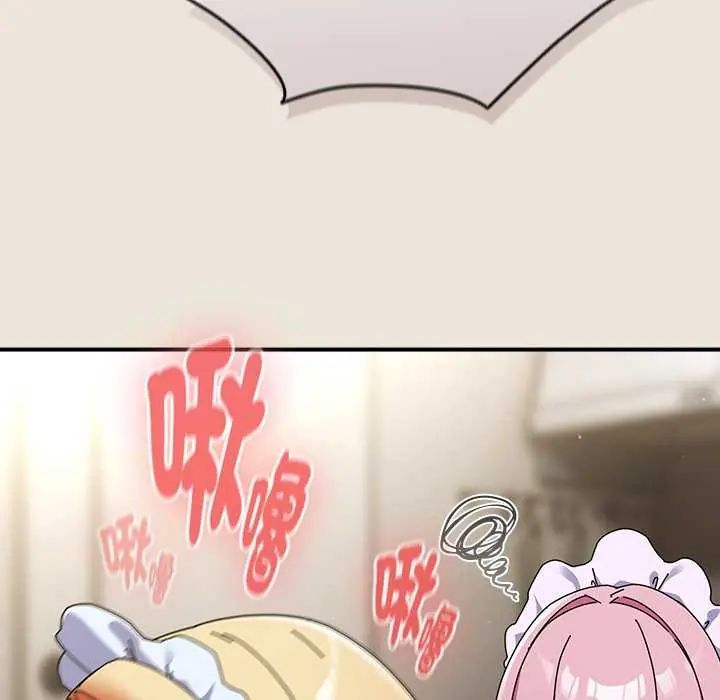硬也要拍完第43話