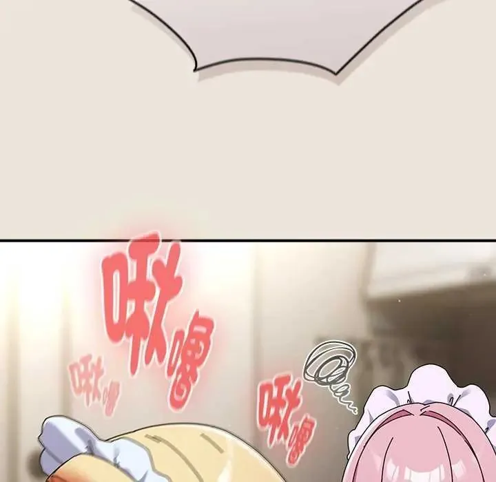 硬也要拍完第43話