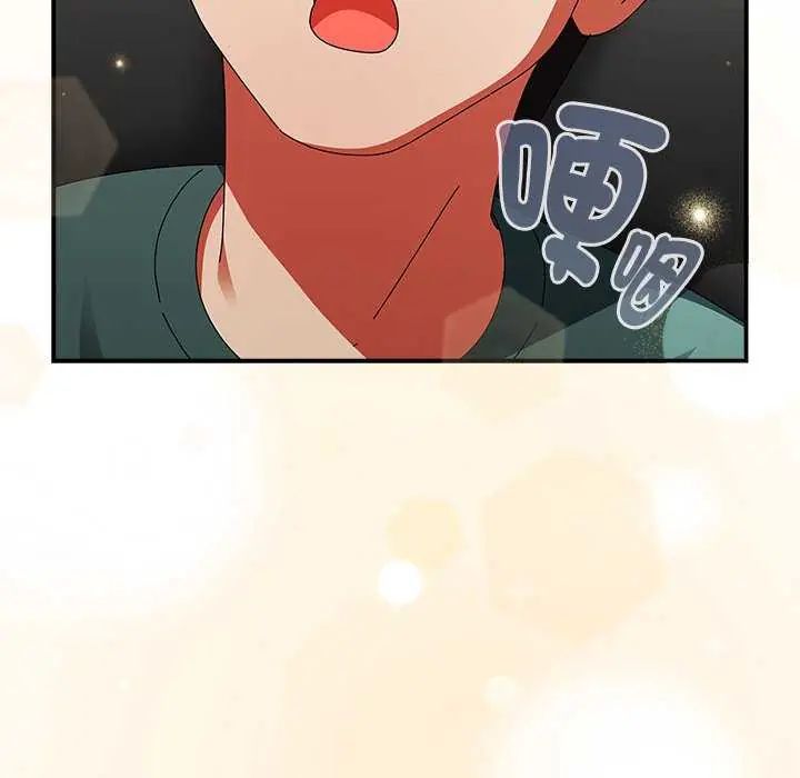 硬也要拍完第43話