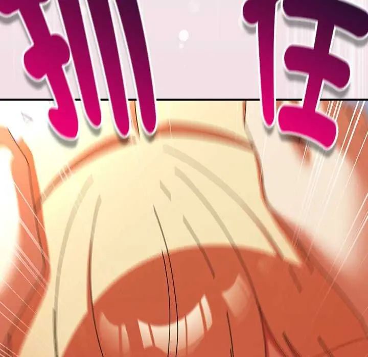 硬也要拍完第43話
