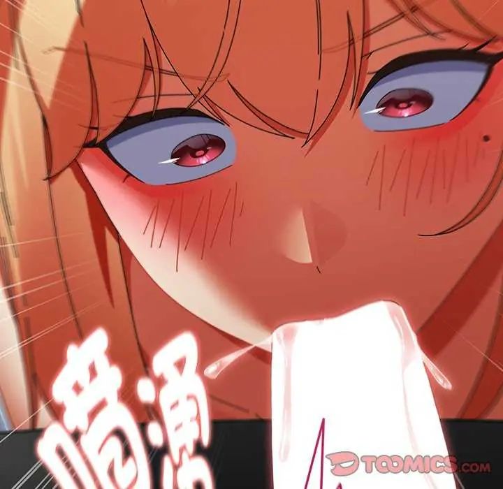 硬也要拍完第43話