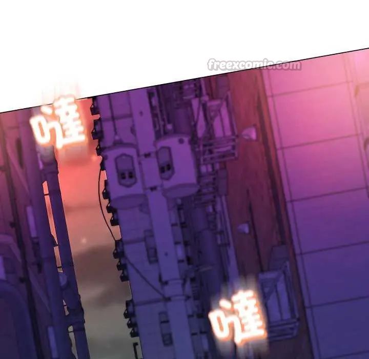黑帮千金养成记第29話