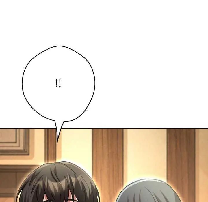 黑帮千金养成记第29話