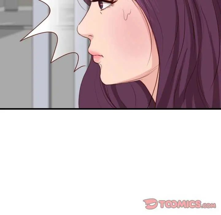 如果还有明天？第12話