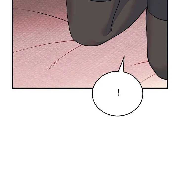 少爷的替身第55話