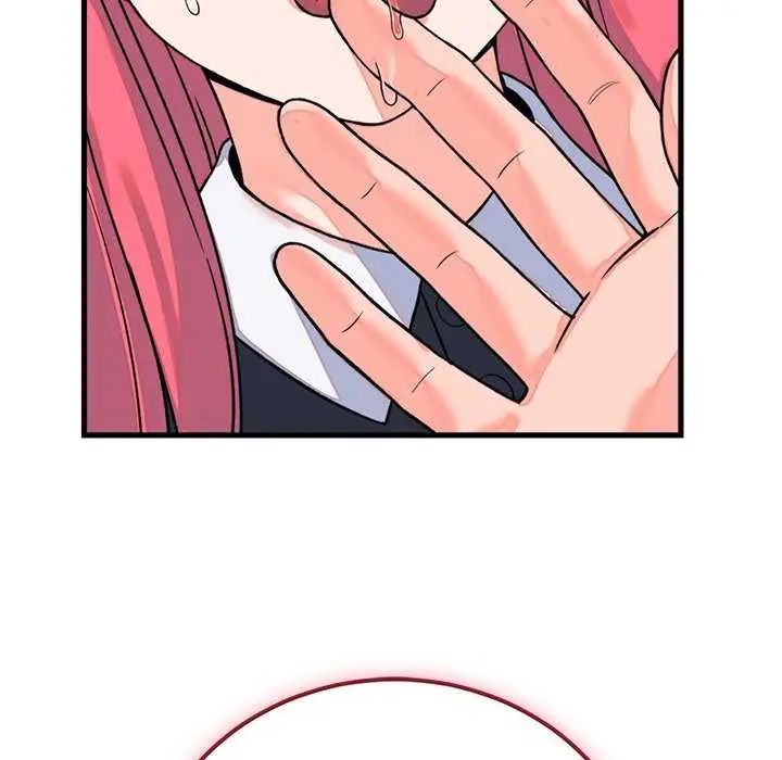 少爷的替身第55話