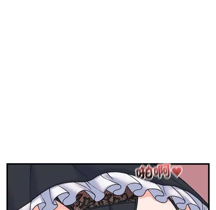 少爺的替身第55話