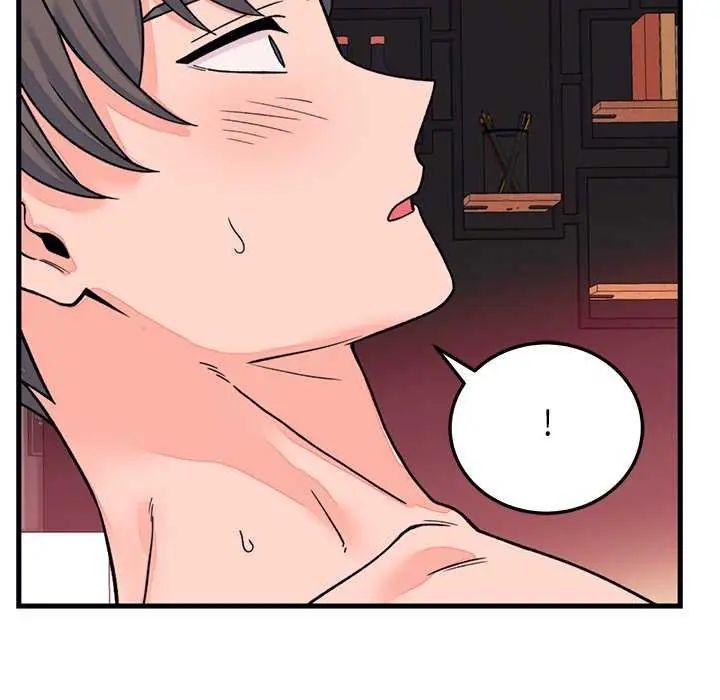 少爷的替身第55話