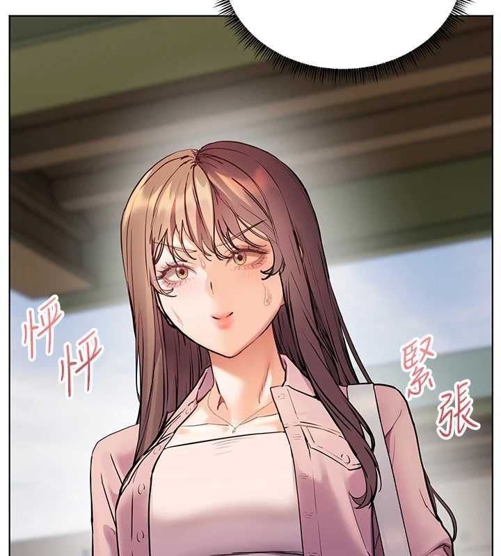 老师的亲密指导第102話-學生的首次認愛&hearts;
