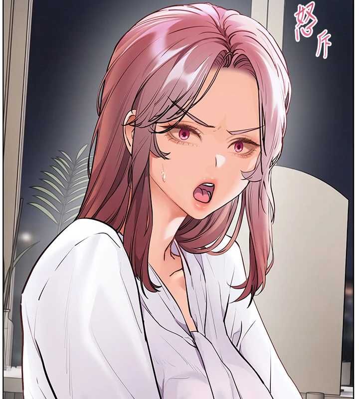 老师的亲密指导第102話-學生的首次認愛&hearts;