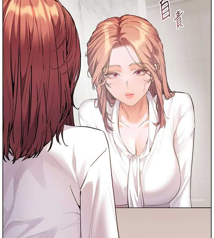 老师的亲密指导第102話-學生的首次認愛&hearts;