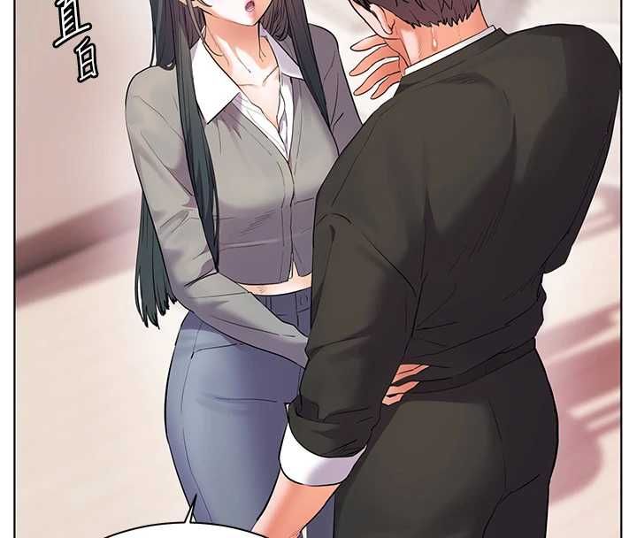 老师的亲密指导第102話-學生的首次認愛&hearts;