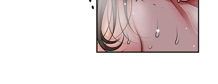 花容湿色:取花点第106話-以後讓我取悅你吧