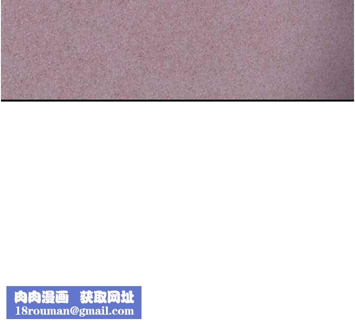 花容湿色:取花点第106話-以後讓我取悅你吧