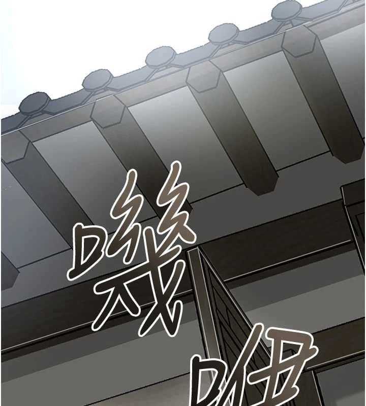 花容湿色:取花点第106話-以後讓我取悅你吧